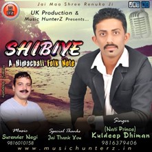 SHIBIYE A Himachali Folk Note